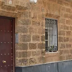 La Caleta De * Καντίζ